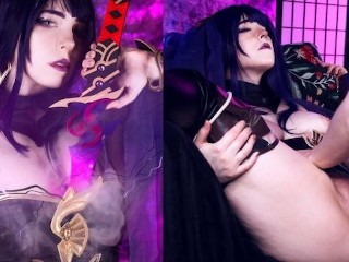 Raiden Shougun secret quest scene – MollyRedWolf