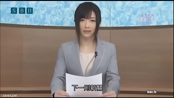 Japonesas deliciosas
